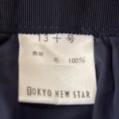 レリアンのスカート（C）の画像