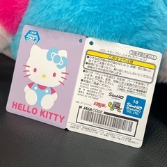 【新品未使用】キティ　ぬいぐるみ　ぴんくとみずいろドールGJの画像