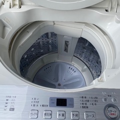 ★洗濯機　SHARP 2018年製　★1/2、1/3限り　配達も可能の画像
