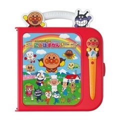 アンパンマン にほんご えいご 二語文も!
あそぼう!しゃべろう!ことばずかんPremiumの画像