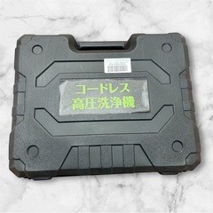 🟡決まりました　高圧洗浄機 コードレス バッテリー2個！⭐️充電式 強力噴射13M コンパクト 持ち運び便利 節水 洗車機 ハンディ 洗車✨の画像