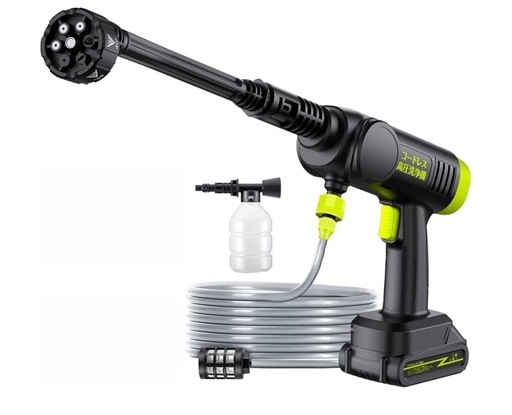 ❤️新品未使用❤️高圧洗浄機 コードレス バッテリー2個！⭐️充電式