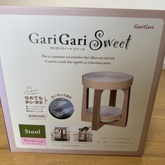 ネコの爪研ぎ 新品未使用 の画像