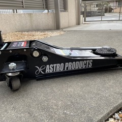 アストロ　2トンジャッキ　ガレージジャッキ
の画像