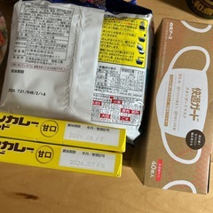 【決まりました！】食品④の画像
