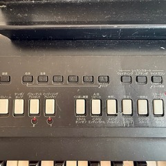 YAMAHA
電子キーホルダーの画像