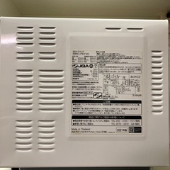 電子レンジ　2021年製　　　　の画像