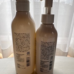 決まりました。の画像