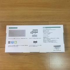Bluetooth ワイヤレス　キーボード の画像