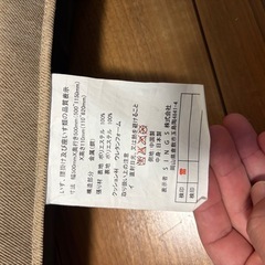 リクライニング座椅子の画像