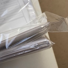 中央大学　履歴書　沢山の画像