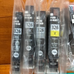 Canon プリンターインクの画像