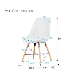 椅子　ニトリ　ダイニングチェア(ヘンリー WH)の画像