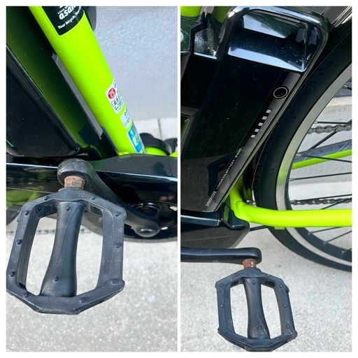 BRIDGESTONE TB1e 電動アシスト自転車 電動自転車  T.Xネオンライム