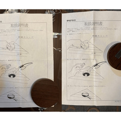 カリモク家具 テレビ台の画像