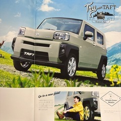 ダイハツ　TAFT カタログの画像