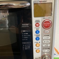 電子レンジ　オーブン　SHARPの画像
