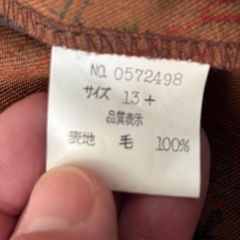 レリアンのブラウスの画像