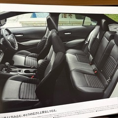 トヨタ　カローラカタログの画像