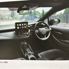 トヨタ　カローラカタログの画像