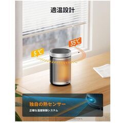 初売り1週間限定【2025冬新型】セラミックヒーター 電気ファンヒーター 軽量 ECO恒温モード 節電40% 1200W~10畳/1000W/800W 省エネの画像