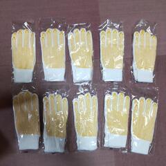 軍手 厚手 すべり止め軍手 35双 個包装 3色の画像