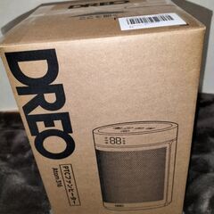 初売り1週間限定【2025冬新型】セラミックヒーター 電気ファンヒーター 軽量 ECO恒温モード 節電40% 1200W~10畳/1000W/800W 省エネの画像