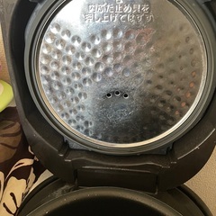 【1/30受渡し】炊飯器　5.5合の画像