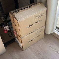 FLEXBELL フレックスベル 可変式ダンベル 20kg 2個セット 正規品の画像