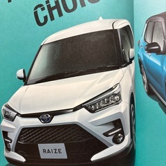 トヨタ　RAIZE カタログの画像