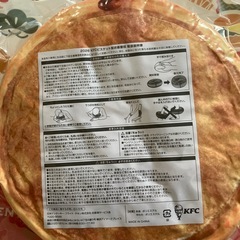 KFCビスケット型クッション
の画像