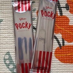 あけましておめでとうございますセットの画像