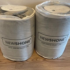 受取1/6まで　新品　暖か敷パッド　グレー 2点の画像