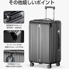 ❤️新品未使用❤️スーツケース キャリーケース キャリーバッグ S　拡張機能付 ✨超軽量 静音 鏡面加工 【360度回転 & 取り外す可能】 ABS+PC 耐衝撃 防盗ファスナー TSAローク搭載 旅行 ビジネス 出張 (グレー, Sサイズ/機内持込可能（1~3泊/40L）)✨の画像