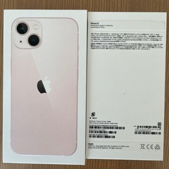 iPhoneケースまとめの画像