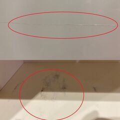 【愛品館 市原店】パモウナ　スライド扉キッチンボードの画像