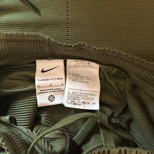 NIKE セットアップ