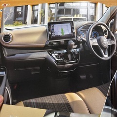 三菱　ek X カタログの画像