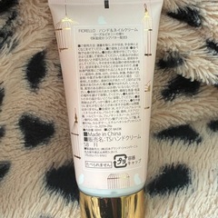 FIORELLO ハンド＆ネイルクリーム 60mlの画像