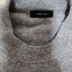 カシミヤ■新品同様■COMME CA ISM■高級セーター　Fの画像