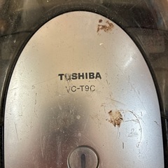 フィルターの要らないTOSHIBAの掃除機の画像