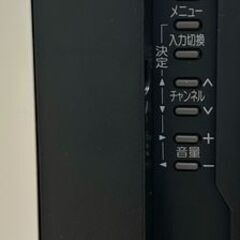 受け渡し予定者決まりました　MITSUBISHI  液晶カラーテレビ　26型の画像