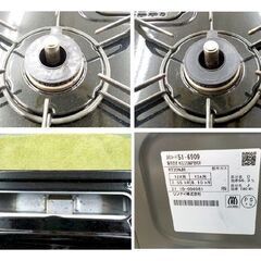 リンナイ 都市ガス用 ガステーブル 2021年製 RT35NJH 右強火力 ブラック 水無し片面焼きグリル 札幌 西岡店の画像