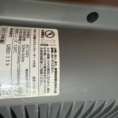 温風ヒーターの画像