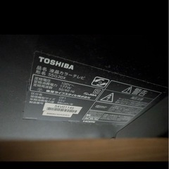 REGZA画面割れの為ジャンク
の画像