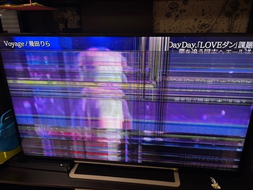 REGZA画面割れの為ジャンク (ミナ) 武庫之荘のテレビ《液晶テレビ》の