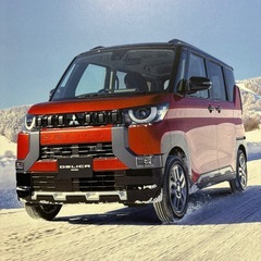 三菱DELICAミニ　カタログの画像