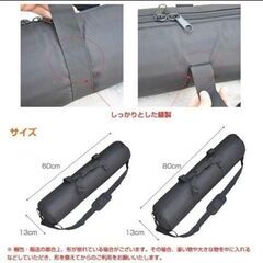 三脚ケース キャリーバッグ 60cm 撮影機材 楽器用 未使用の画像