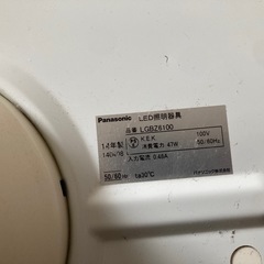 パナソニック　LED ペンダント　ライトの画像