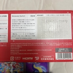 switch✖️スマブラ、ポケモンソフトの画像